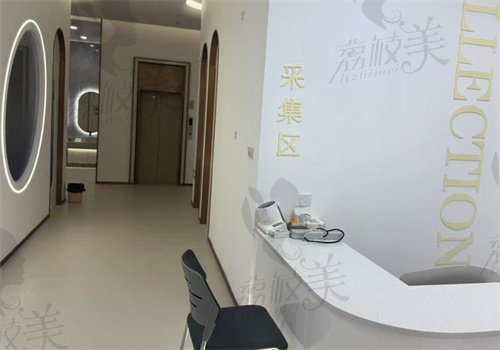 衢州藍(lán)芽口腔收費(fèi)標(biāo)準(zhǔn)