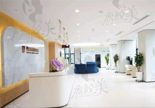西安天皓口腔醫(yī)院地址在哪里