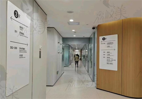 西安天皓口腔醫(yī)院地址在哪里