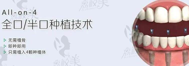 盐城牙益康口腔怎么样