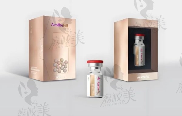 艾菲塑童顏針功效怎么樣