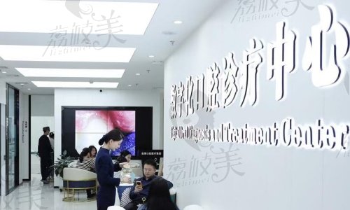 天津医博口腔王焕如何预约？