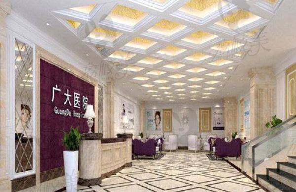廣州廣大整形頰脂墊手術(shù)價格