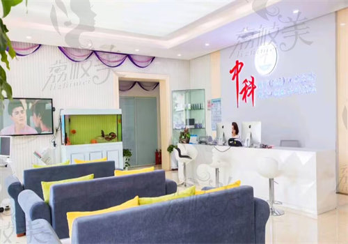 北京中科领军口腔赵凤闻做e-max全瓷美学牙贴面技术特点