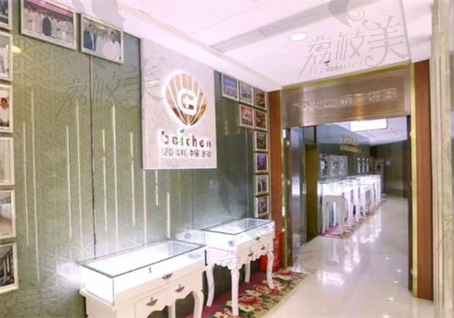 东营百年口腔医院哪个大夫好