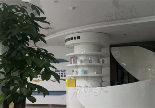 东营百年口腔医院哪个大夫好