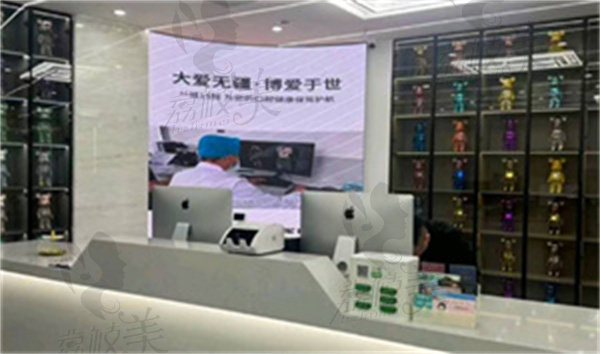 盘锦铭松博爱口腔价格收费怎么样