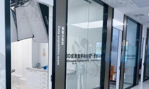 天津医博口腔王焕医生的优势