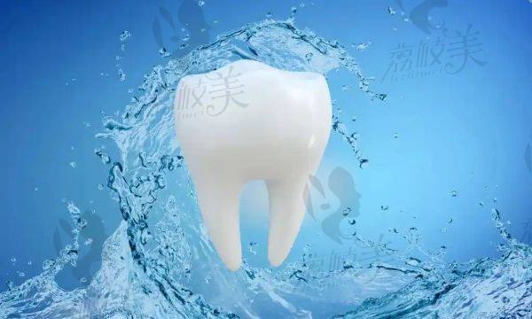 邯鄲連保強(qiáng)口腔診所收費(fèi)怎么樣