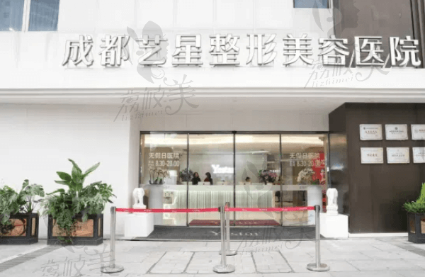 曹士華吸脂怎么樣？