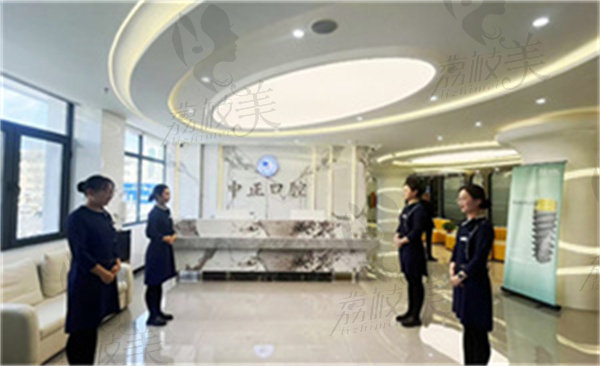 乌兰察布中正口腔到院路线