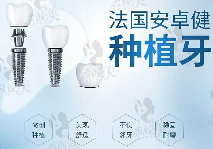 海南省人民医院口腔科怎么样预约挂号
