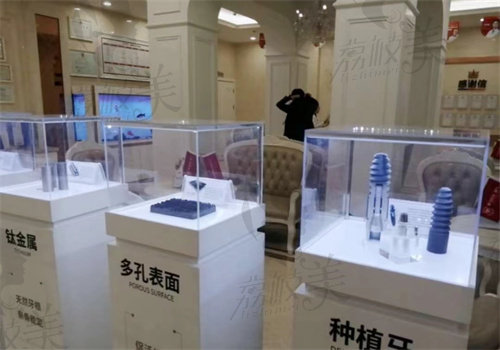 廣州柏德口腔預(yù)約免費(fèi)
