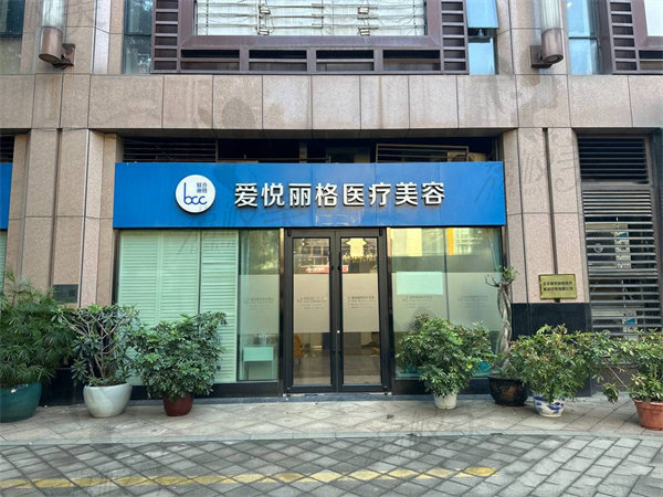任沖醫(yī)生在哪家醫(yī)院坐診