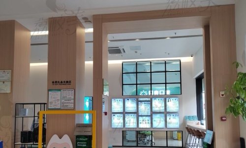 无锡洗牙医院哪家好？