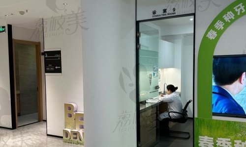 无锡洗牙注意事项
