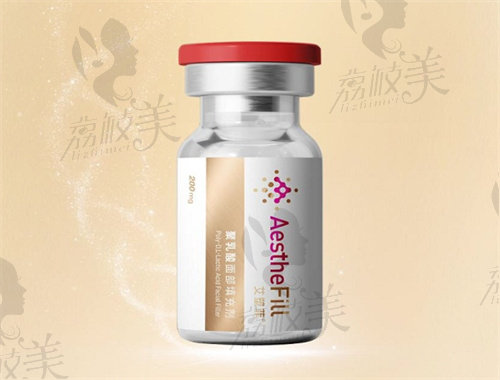 艾塑菲童顏針多少錢(qián)一針
