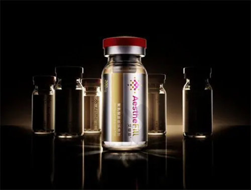 艾塑菲童顏針的功效