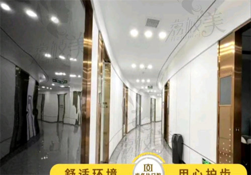 遵義齒名仕口腔醫(yī)院補(bǔ)牙價(jià)格表