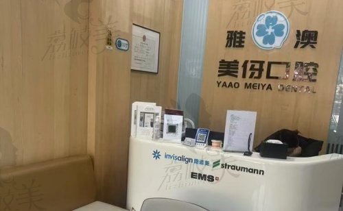 于淑芬医生怎么样？