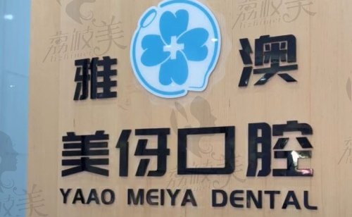 于淑芬医生患者评价