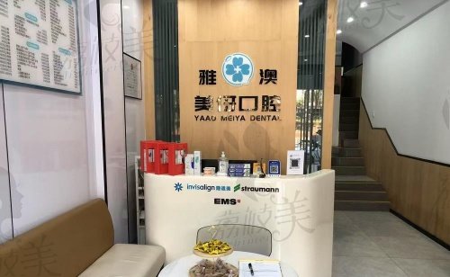 于淑芬医生如何预约？