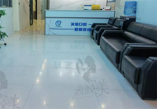 阿克苏张静口腔诊所怎么样