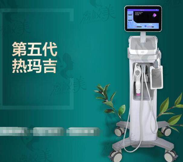 viveve薇蜜好还是热玛吉好