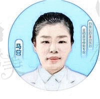 马营医生简介