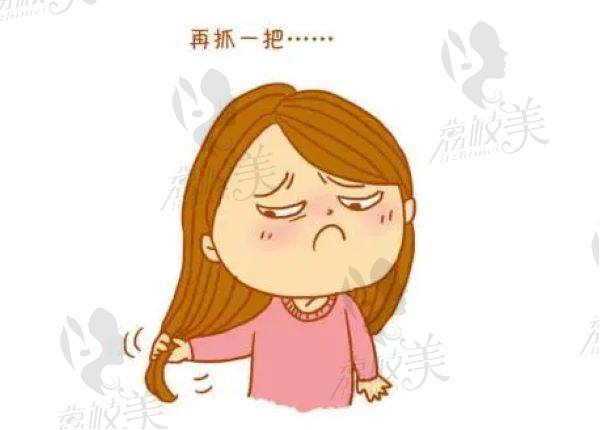 北京八大处植发怎么样