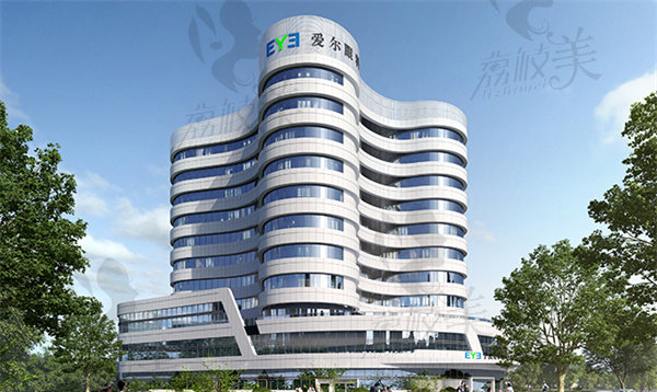 宁波爱尔眼科医院