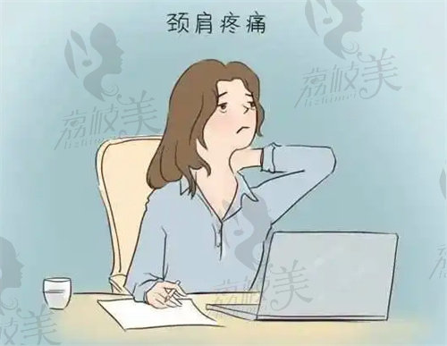 李方伟富贵包治疗