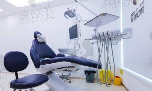 佛山爱顿口腔根管治疗多少钱？