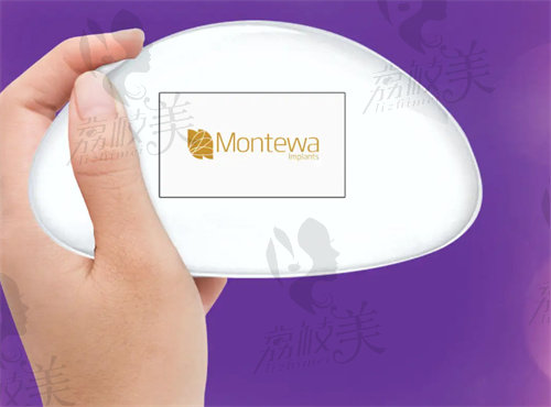 Motiva魔滴(梦萦)隆胸假体价格