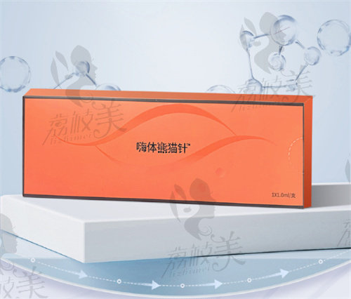 南京建邺伊而菲斯医疗美容门诊部