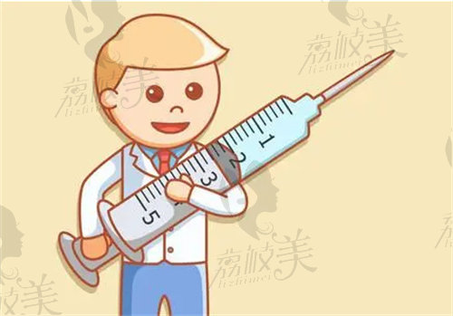南京建邺伊而菲斯医疗美容门诊部