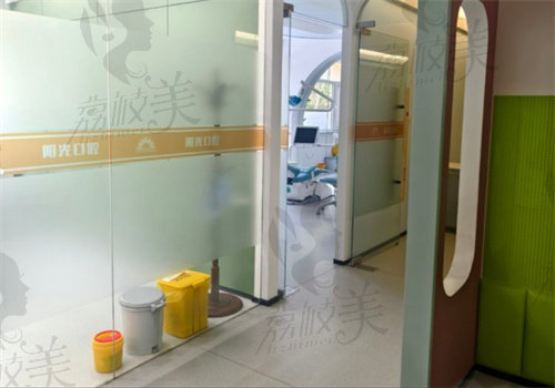 保定阳光口腔种植牙怎么样