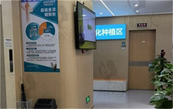 肇慶金利博愛醫(yī)院口腔科葉賓醫(yī)生介紹