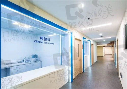 惠州新惠口腔医院简介