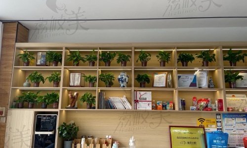 济南固芽口腔（明湖店）地址与联系电话