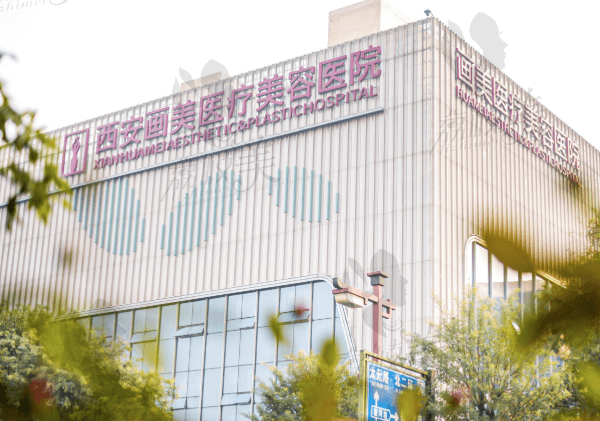 西安王仁根醫(yī)生在哪里坐診？
