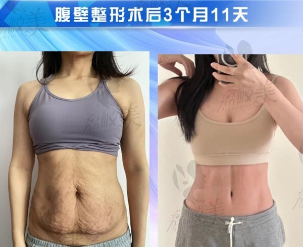 崔鑫醫(yī)生