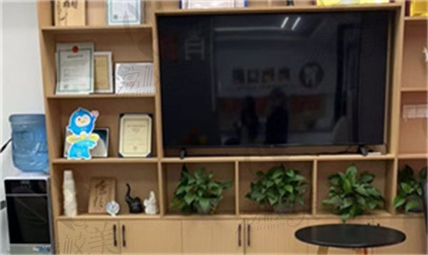 抚州临川肖玮口腔诊所价格收费