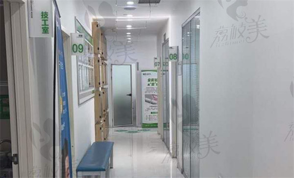管城植得口腔门诊部医生团队