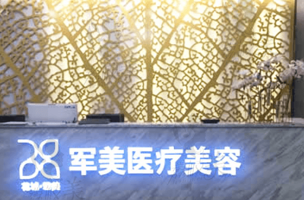 為什么說(shuō)王世虎的小V臉實(shí)例多且成效自然？