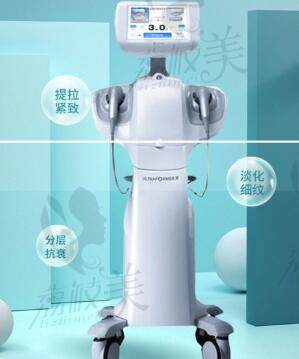 福建整形医院排名前十有哪些