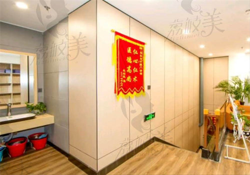 福州晶特爾口腔價(jià)目表