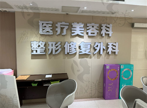 四川现代医院李虎唇腭裂修复怎么样