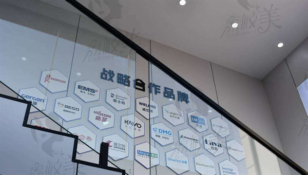 威海诺言口腔是正规医院