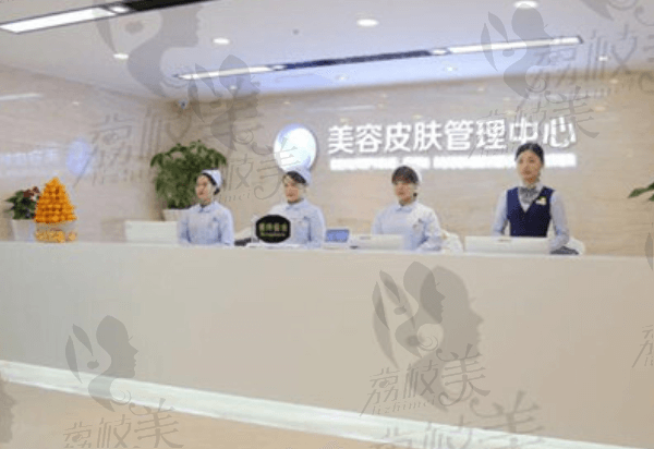 广州曙光祛眼袋可不可靠？